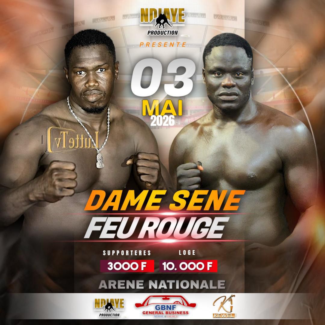DAME SENE vs FEU ROUGE 0 - Arène Nationale